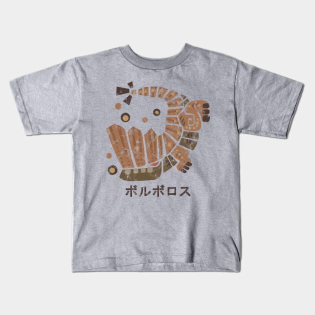Barroth Distressed Icon Kanji Kids T-Shirt by StebopDesigns